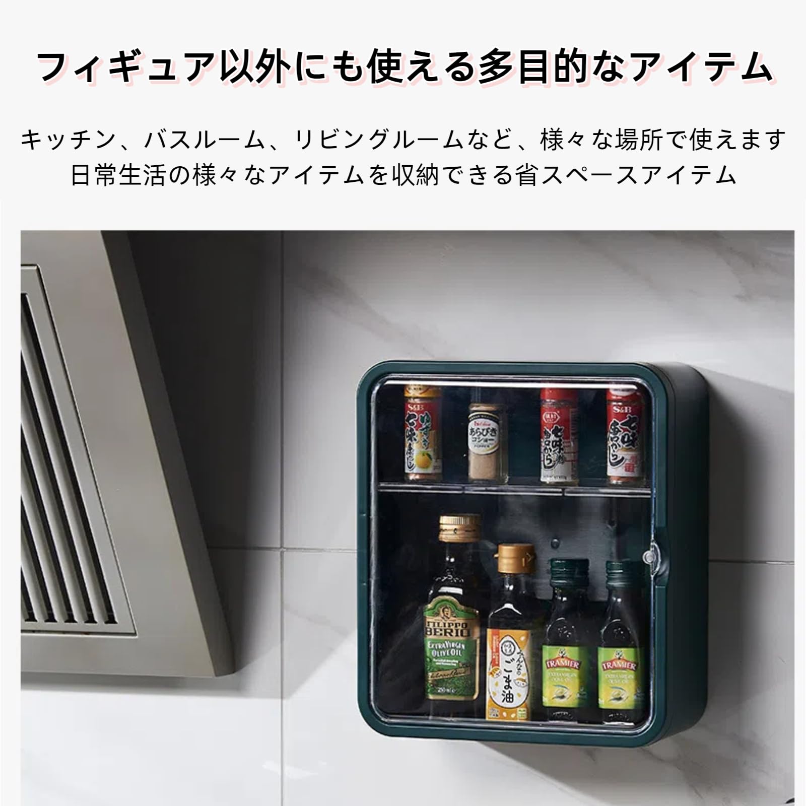 Amazon.co.jp: Whllimsk マグネット式壁掛けブラインドボックス 防塵